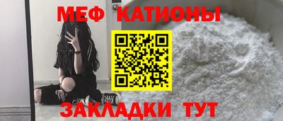 героин Краснознаменск
