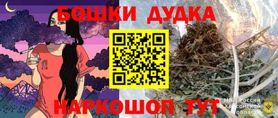 мяу мяу кристалл Краснодар