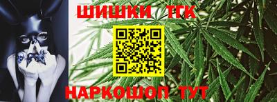 героин Краснознаменск
