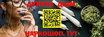 героин Краснознаменск