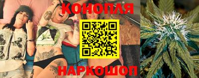 мяу мяу кристалл Краснодар
