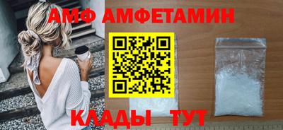 наркотики Краснокаменск