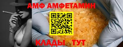 наркотики Краснокаменск
