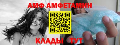 героин Краснознаменск