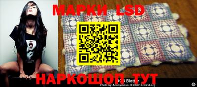 героин Краснознаменск